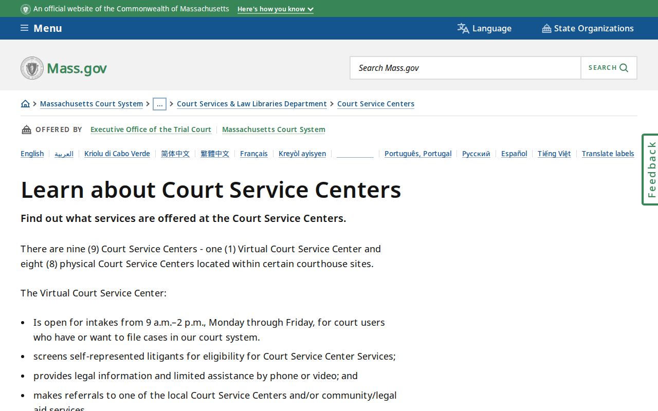 Court Service Center information page used by Middlesex County warrant holders